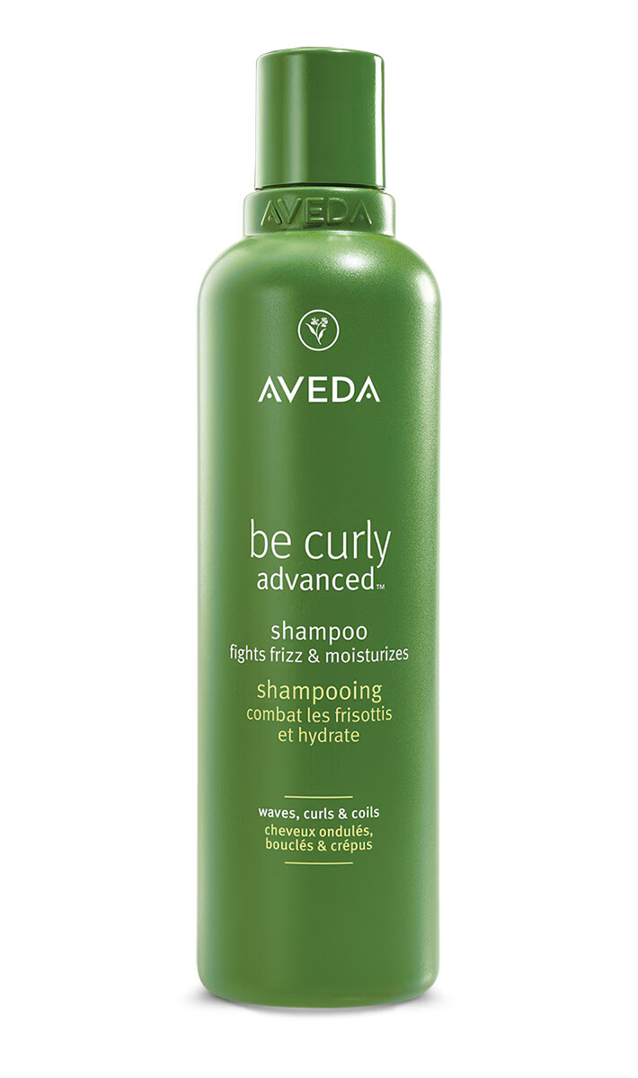Be Curly Advanced Shampoo - Image 2